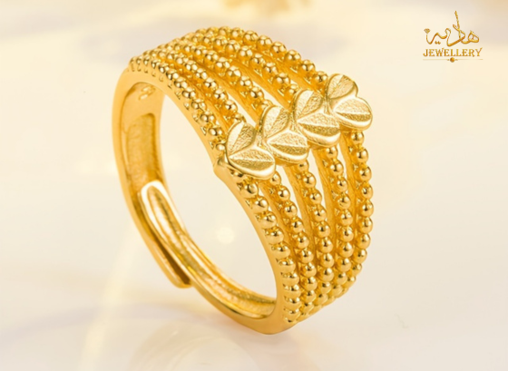 Hadia Jewellery